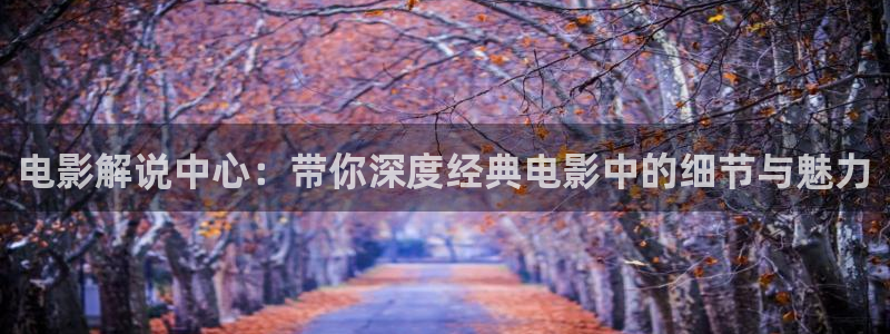 星空影院在哪下载