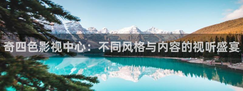 星空视频下载