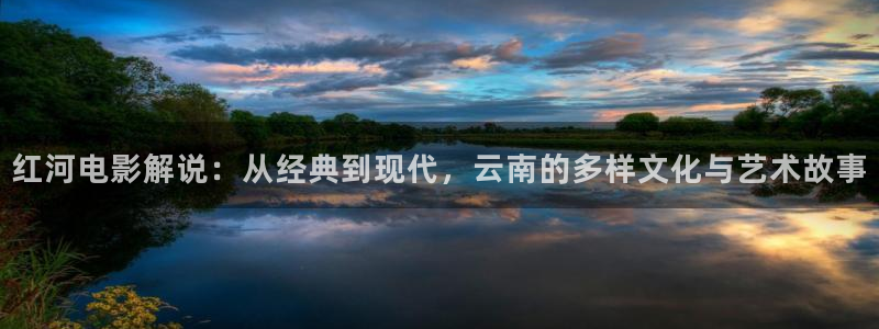 星空图片