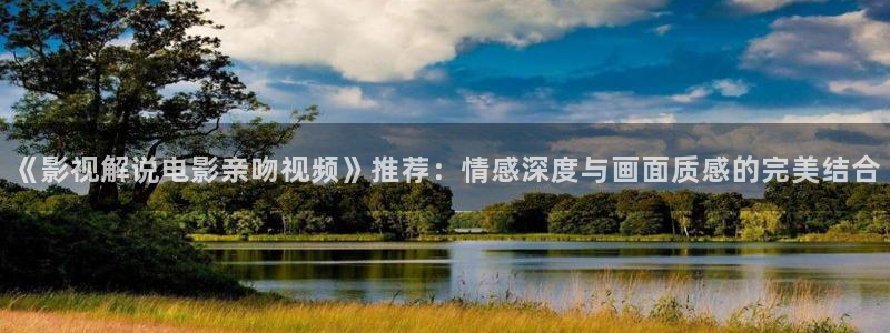 星空影视大全免费观看完整版