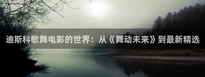 星空影院高清版免费观看