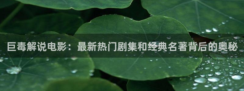 星空影院免费在线