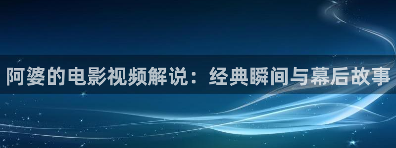 星空影视视频大全在线观看