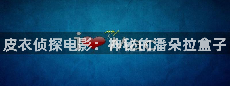 星空影院电视剧在线观看