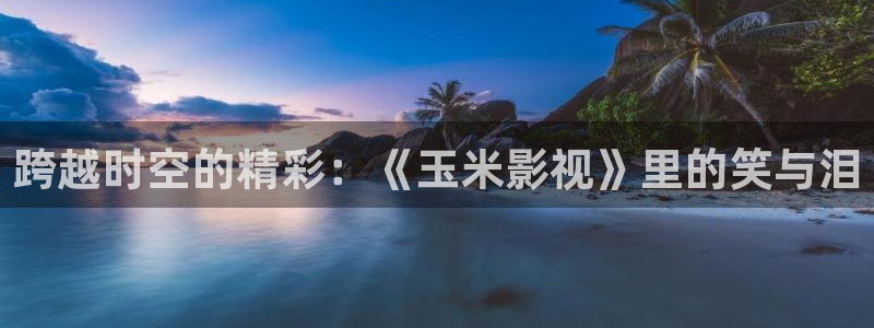 星空影视影视大全