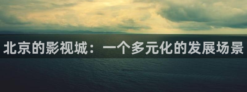 星空影院最新电视剧大全