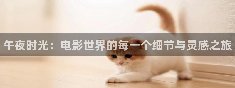 星空影院怎么免费看高清