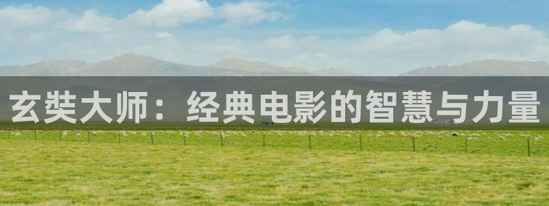 星空影院在线观看免费完整