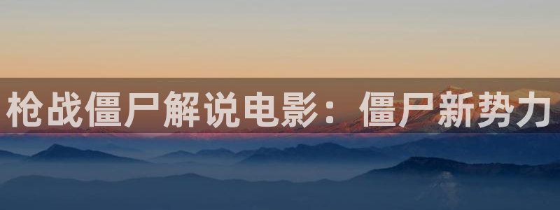 星空影视在线观看全集免费高清