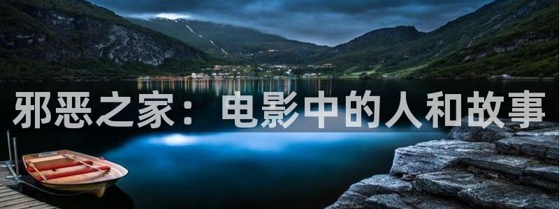 星空影院在线观看全集免费高清电视