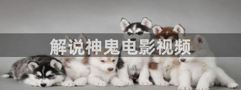 星空免费观看高清
