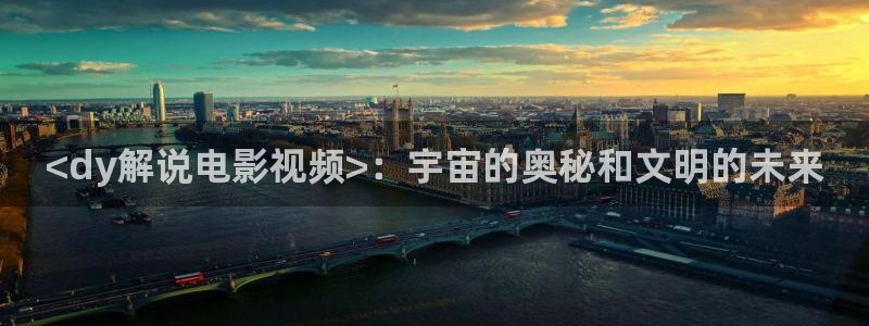 星空影院免费观看电视剧高清