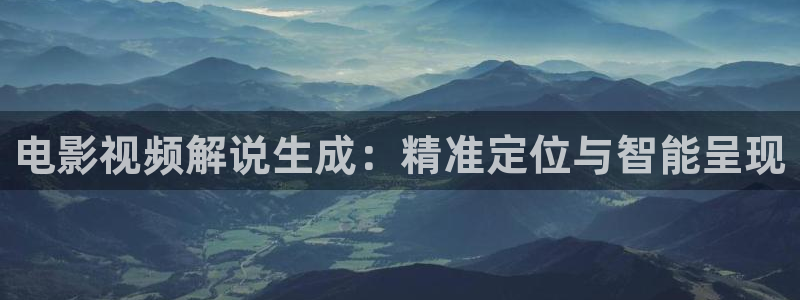 星空影视大全下载