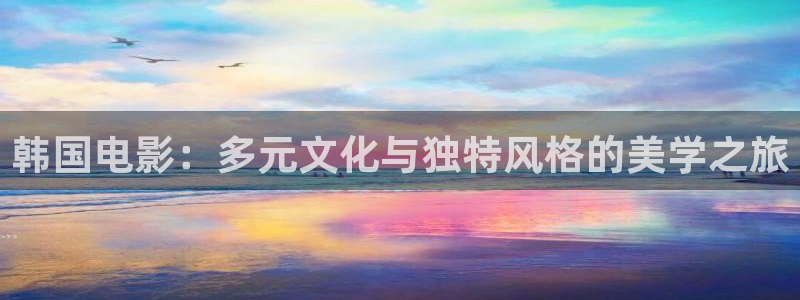 动漫星空影院
