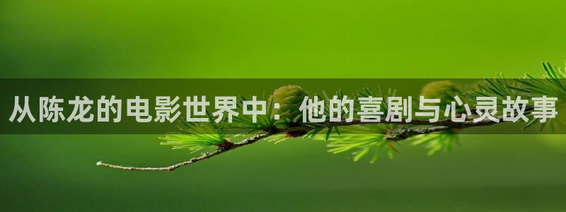 星空影院在线观看电影