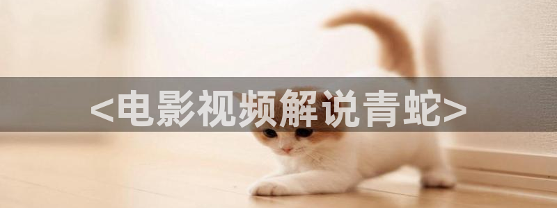 星空影院免费观看完整版