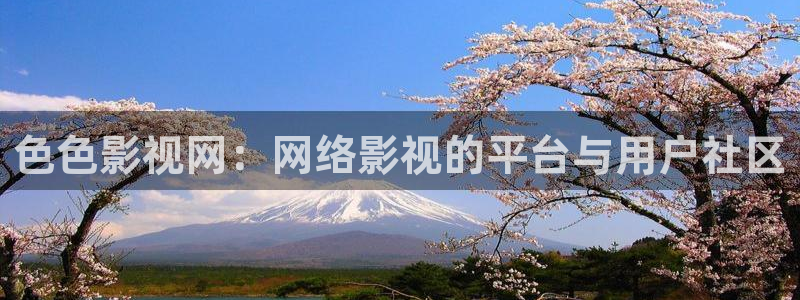 星空影视网