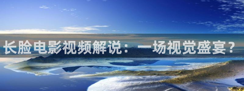 星空影院在线下载