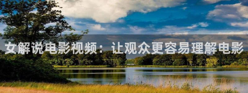 星空影院电影在线观看