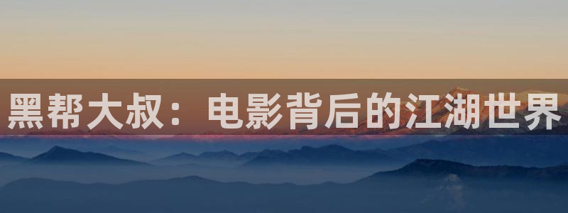 新闻图片