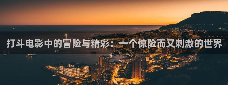 新闻图片