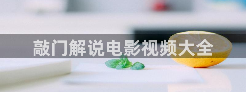 星空盒子好看电影在线播放