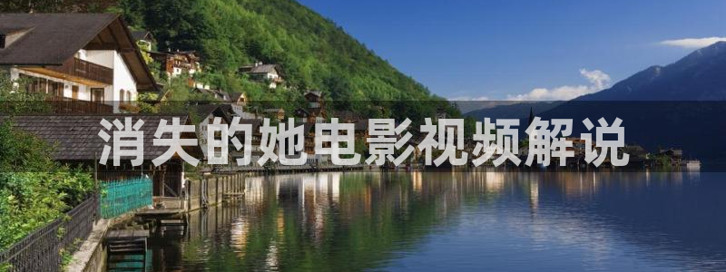 星空影院电影高清免费观看
