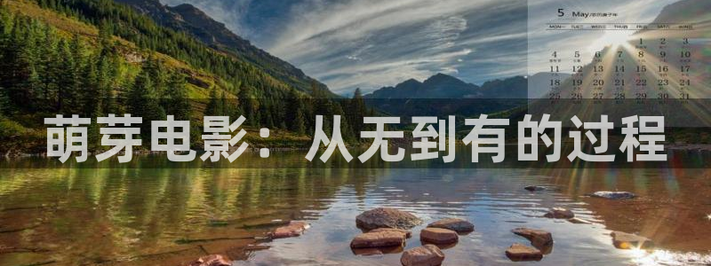 星空视频在线观看免费播放