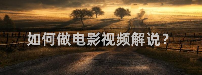 星空影院官网