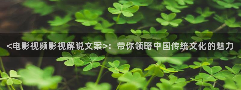 星空无痕mv高清在线播放