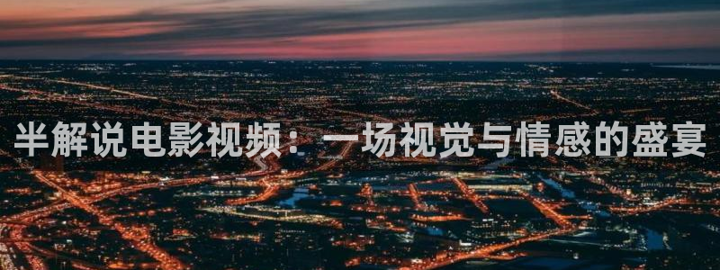 关于星空的