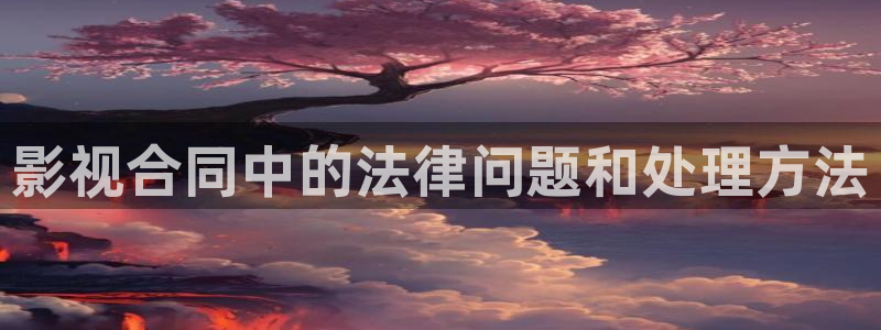 星空影视最新电视剧