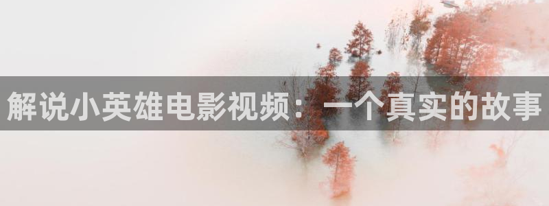 星空影院在线观