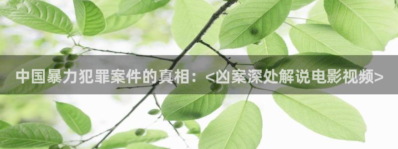 星空影院免费看电影方法