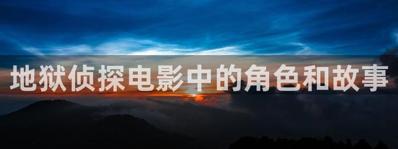 星空影院怎么免费看