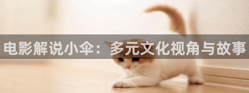 星空影院七根心简