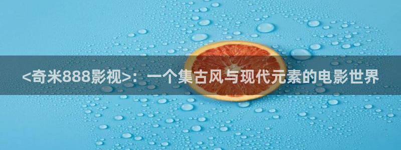 星空主题图片