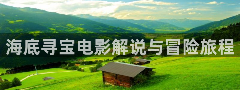 星空影院 在线播放