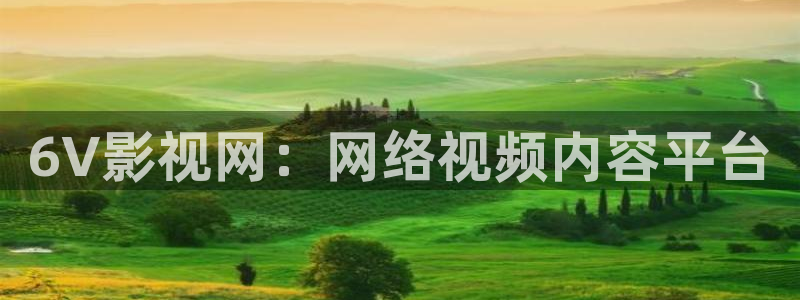 星空电影免费观看高清