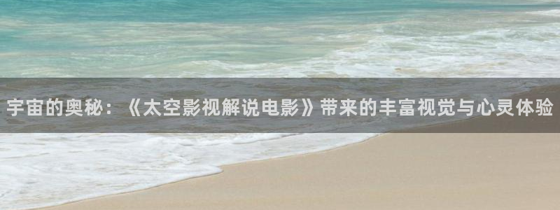 麻豆星空影视