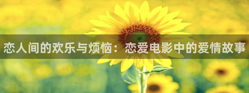 星空视频素材