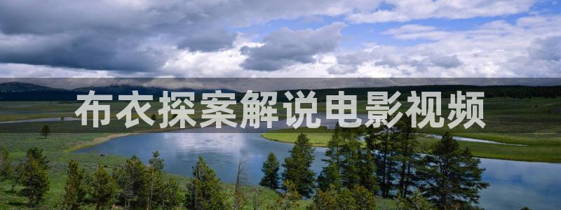星空影院免费观看电