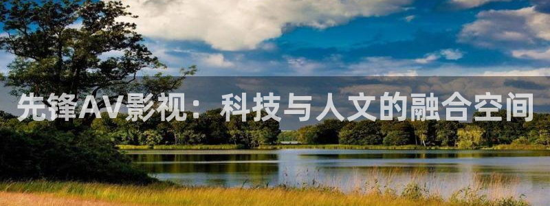 星空影院免费观看电视剧手机怎么看