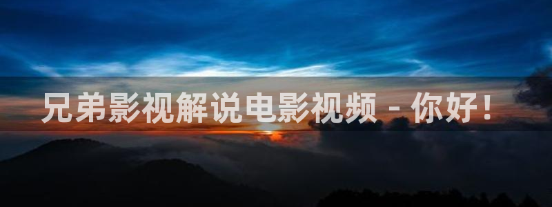 新闻图片