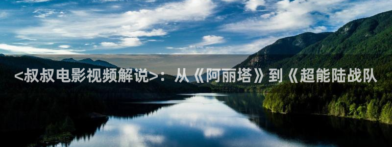星空影院免费版下载