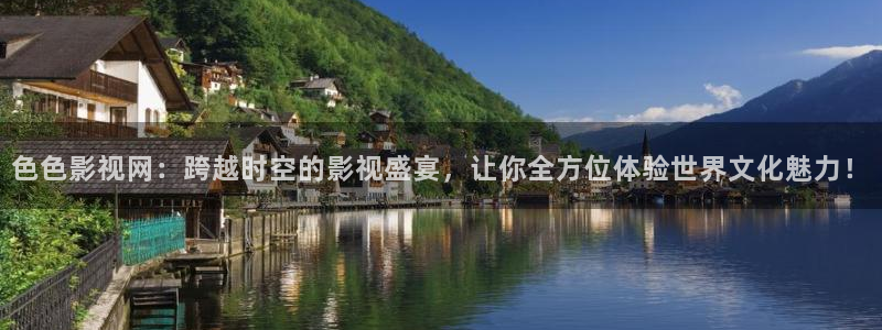 新闻图片