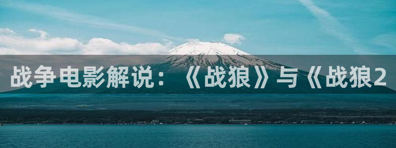 新闻图片